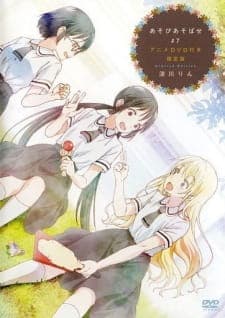 Anime picture 4