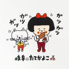 Anime picture 1