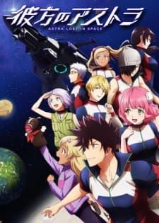 Anime picture 1