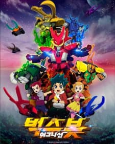 Anime picture 1