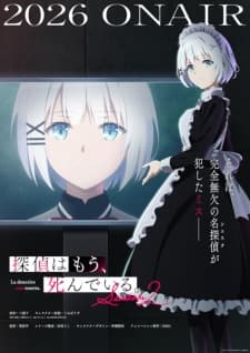 Anime picture 4