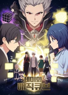 Anime picture 1