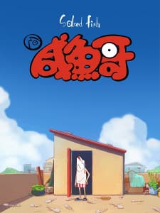 Anime picture 1
