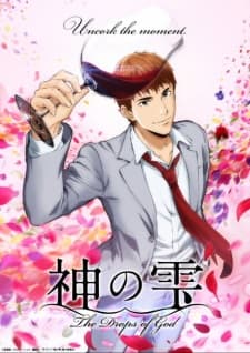 Anime picture 2