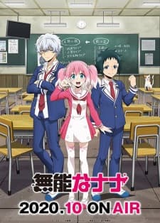 Anime picture 3