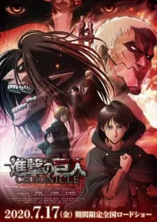 Anime picture 1