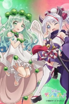 Anime picture 5