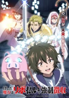 Anime picture 2