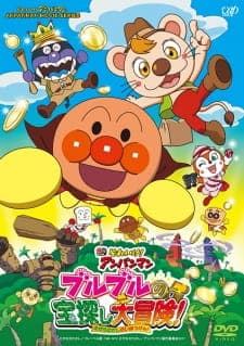 Anime picture 3