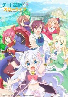 Anime picture 1