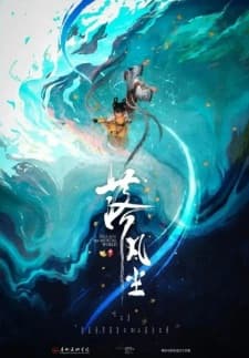 Anime picture 1