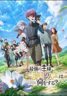 Anime picture 4