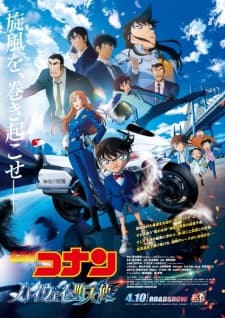 Anime picture 1