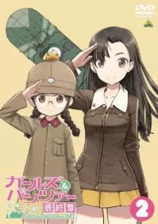 Anime picture 1