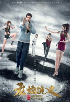 Anime picture 1