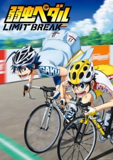 Anime picture 4