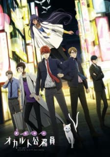 Anime picture 5