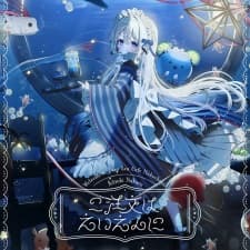 Anime picture 1