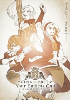 Anime picture 2