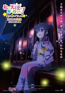 Anime picture 4