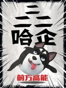 Anime picture 1