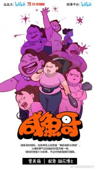 Anime picture 4