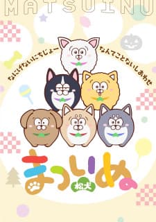 Anime picture 1