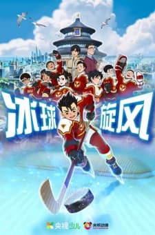 Anime picture 1