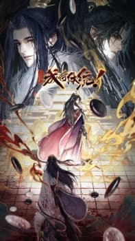 Anime picture 6