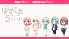 Anime picture 2