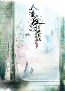 Anime picture 3