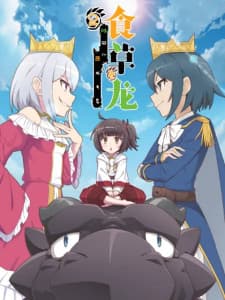 Anime picture 2