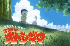Anime picture 1