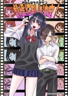 Anime picture 2