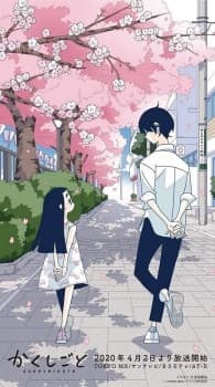 Anime picture 6