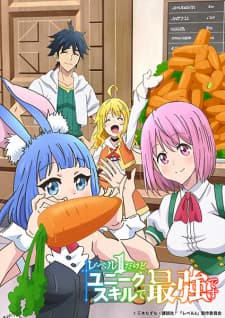 Anime picture 3