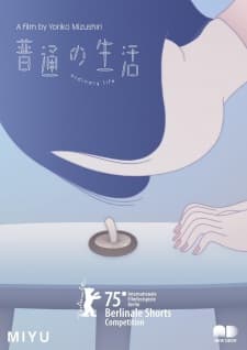 Anime picture 1