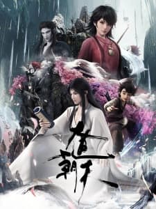 Anime picture 1