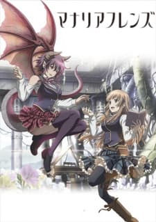 Anime picture 7