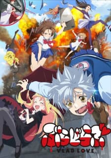 Anime picture 1