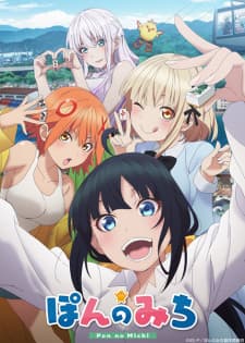 Anime picture 2