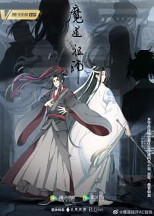 Anime picture 2
