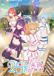 Anime picture 4