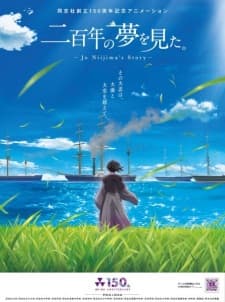 Anime picture 1