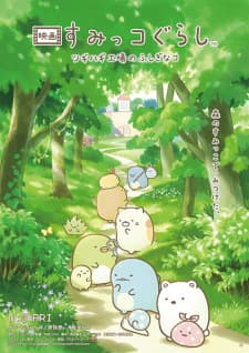 Anime picture 3