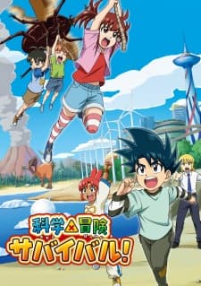 Anime picture 1