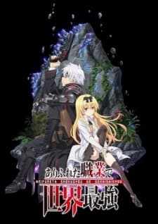 Anime picture 4