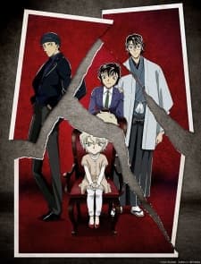 Anime picture 3