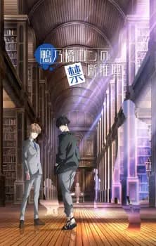 Anime picture 1