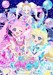 Anime picture 1